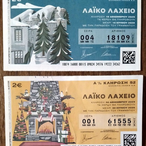 Laika Lottery Tickets like new, set of 22 different