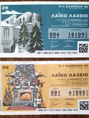 Laika Lottery Tickets like new, set of 22 different