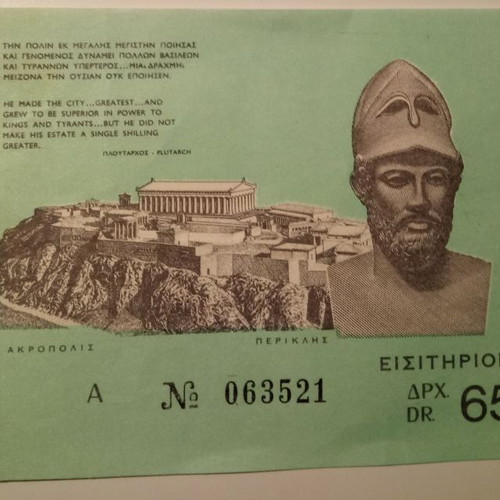Acropolis archaeological site ticket used