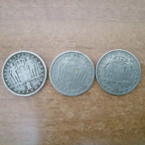 Drachma coins used, set of three from 1950s and 60s Greece