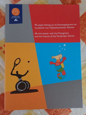 Athens 2004 Paralympic Games Folder with 40 Mini Posters New