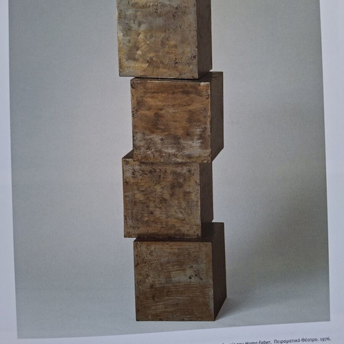 Great Unrest: 5 Utopias in the 70s scientific book