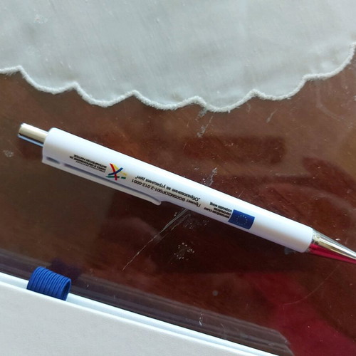 Stationery set new of 4 pieces with 16GB flash drive
