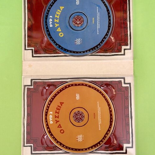 Odysseia 4 DVD box used, dubbed