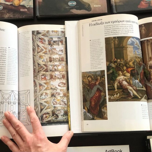 Great Painters collection 9 hardcover volumes used