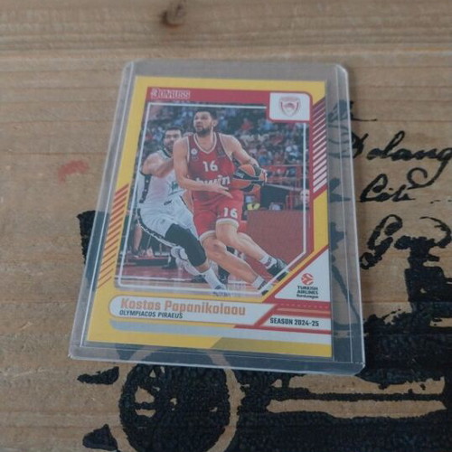 Kostas Papanikolaou Panini Euroleague card like new