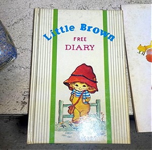 Vintage ρετρό Ημερολόγιο- Μπλοκ  Little Brown