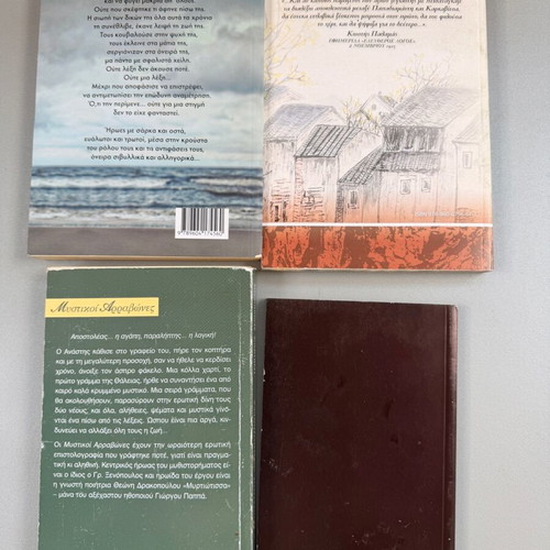 Books like new, all together