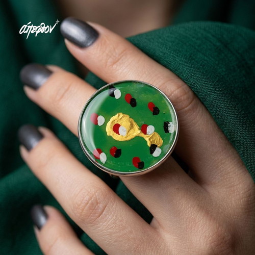 Microcosme Vert Adjustable Ring Hand-Painted Stainless Steel New