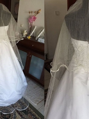 Wedding veil beige new, 2 meters