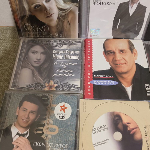 Various pop and laiko CDs used, bundle