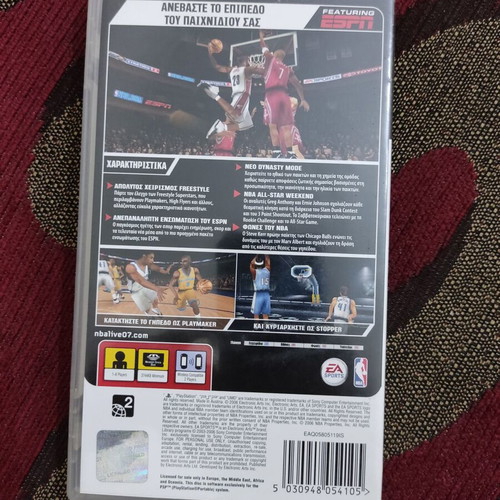 NBA Live 07 PSP used