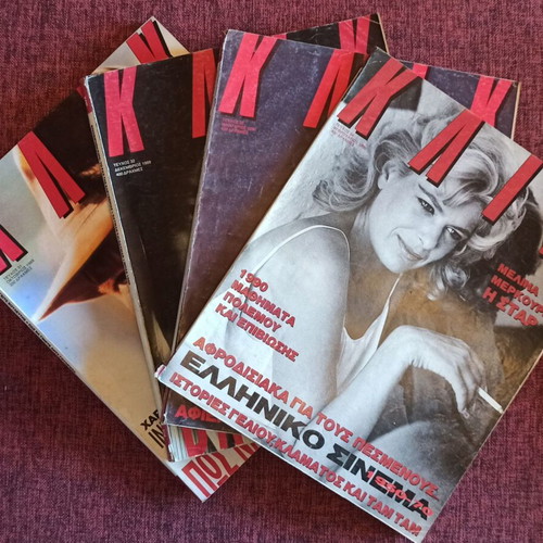 Klik magazine used, pack of 22 issues