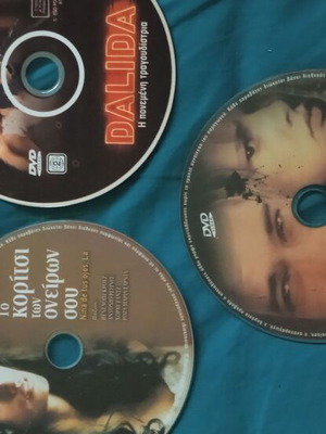 DVD Πολύ Νέος Για Να Πεθάνει, Το Κορίτσι, Dalida μεταχειρισμένα, πακέτο 3