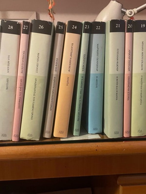 Anagnosi tou Vimatou book series used