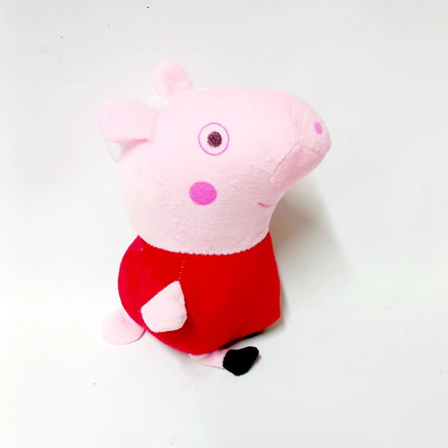 Peppa Pig plush toy set of 4 new