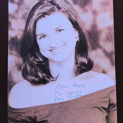 Autograph from actress Anna Kouri used