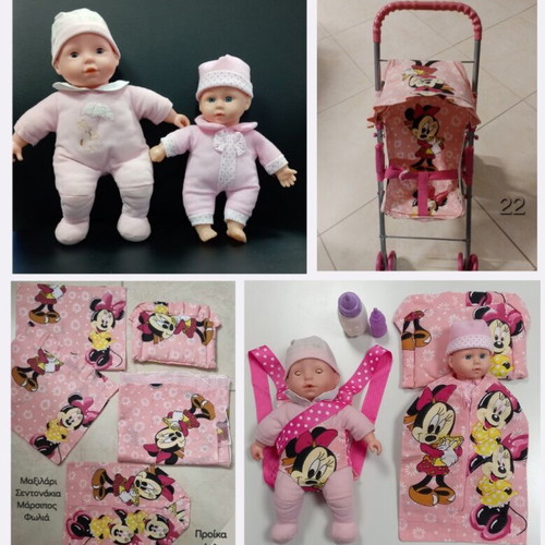 Doll stroller like new with 2 babies and accessories