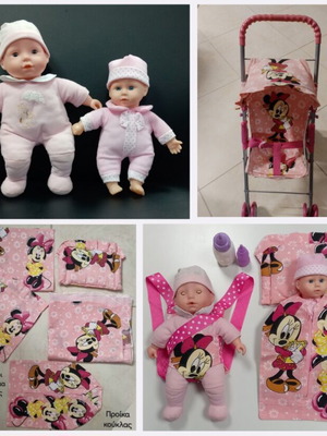 Doll stroller like new with 2 babies and accessories