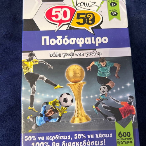 Football card game like new