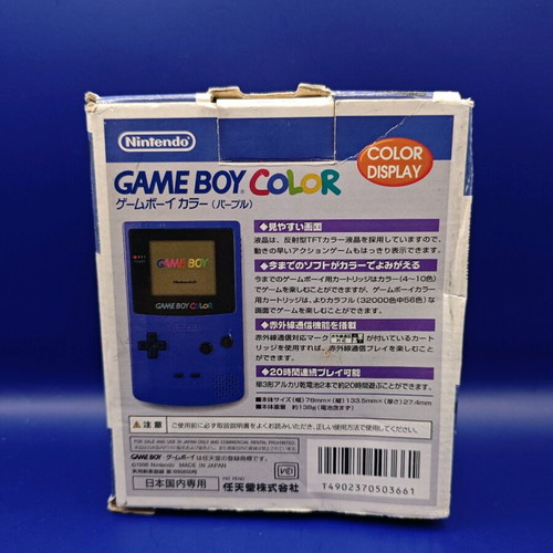 Nintendo Game Boy Color used, purple, boxed with manual