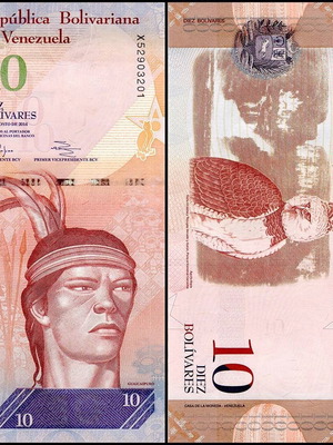 Βενεζουέλα 10 Bolivares 2014 καινούργιο