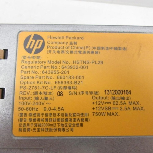 HP 750W Platinum Power Supply HSTNS-PL29 for Gen8 Servers