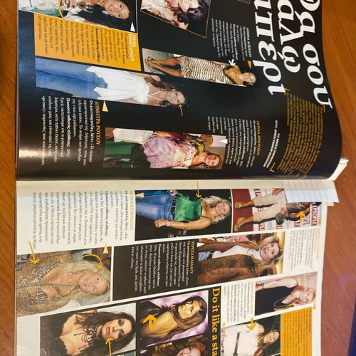People magazine 2005 used, Maria Kallas cover