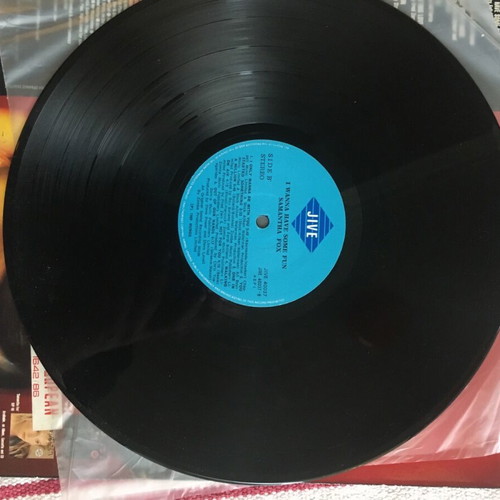 Samantha Fox I Wanna Have Some Fun βινύλιο σαν καινούργιο, pop