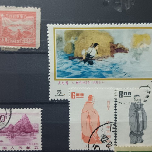 Lot of North Korea stamps used
