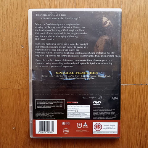 Dancer in the Dark DVD μεταχειρισμένο, δράμα, κοινωνική