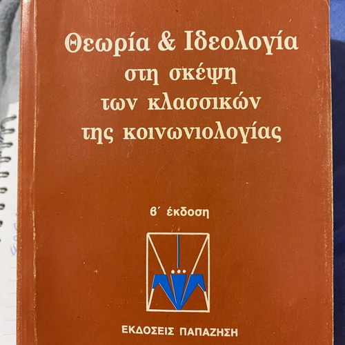 Book Theory and Ideology in the Thought of Sociology Classics like new