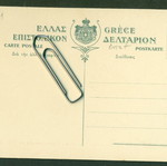 Old Corfu Eastern View postcards used, 1920s