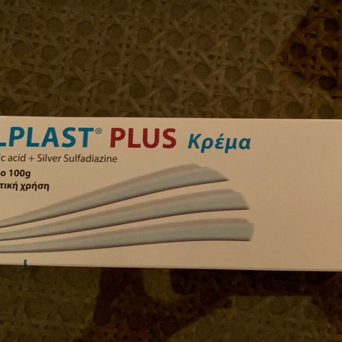 Jalplast Plus cream new for skin damage 100g