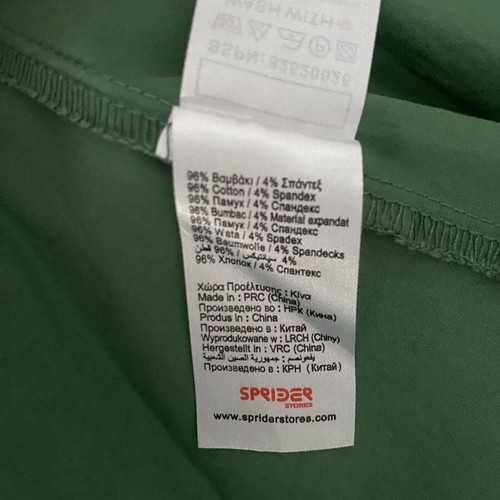Green Women's Shirt Semizie with Belt Size L New