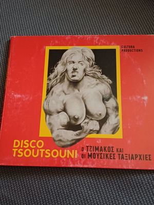Disco Tsoutsouni CD album μεταχειρισμένο, ελληνικό ροκ από Ο Τζίμακος & Μουσικές Ταξιαρχίες