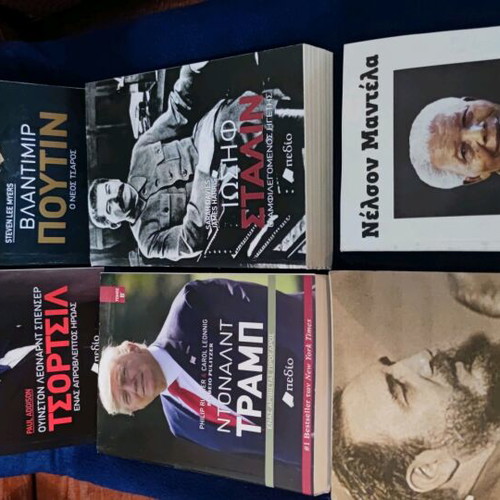 Set of 6 new history and politics books
