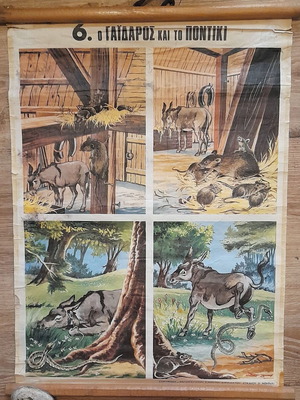 Vintage educational poster 'The Donkey and the Mouse' school chart 55x45 cm