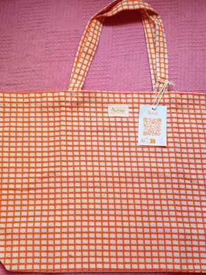 Avène large beach shoulder bag summer 2026, new