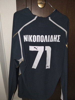 Nikopolidis Puma Olympiacos jersey like new, size XL