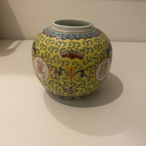 Chinese vase
