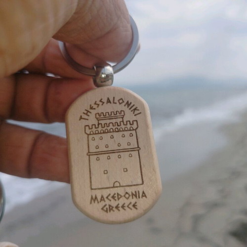 Thessaloniki White Tower keychain new