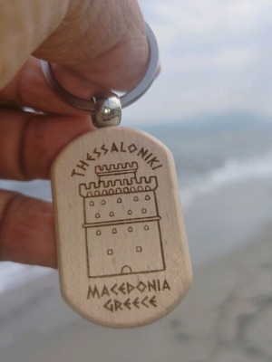 Thessaloniki White Tower keychain new