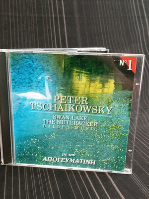 Peter Tschaikowsky Swan Lake - The Nutcracker CD like new