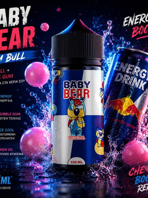 Gum Bull 100ml Baby Bear Secret's Lab e-liquid new