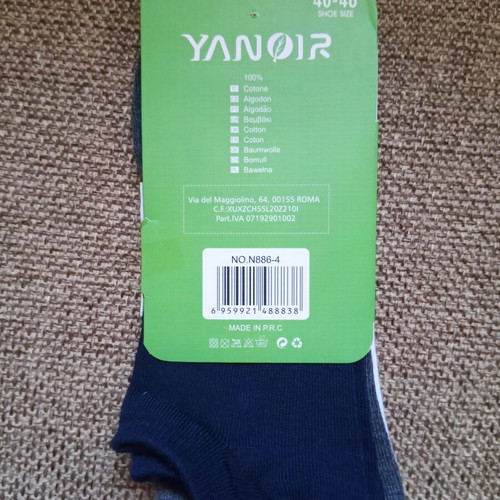 Cotton men's socks set of 3 new, size 40-46, A.P.C.