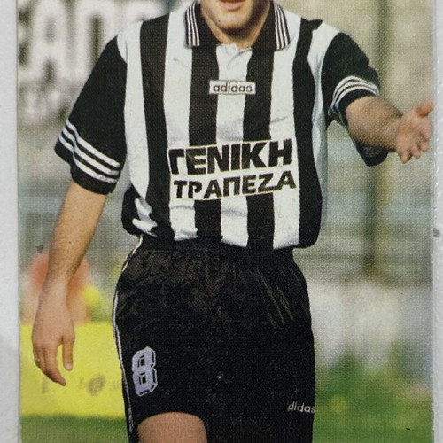 Football Card 2000 Rainbow No.79 Konstantinidis PAOK used