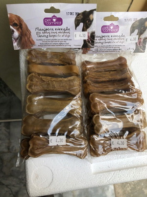 Pet Camelot solid smoked bone 7.62cm 25gr 2x10 pieces new