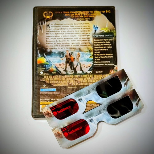 Journey to the Center of the Earth DVD like new, 2D & 3D edition with 4 glasses