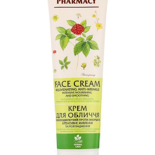 Green Pharmacy Face Cream rejuvenating anti-wrinkle 100ml